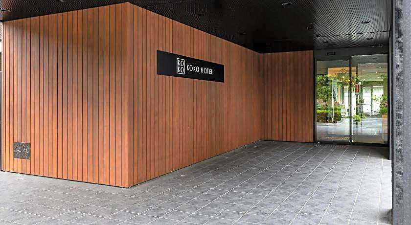 KOKO HOTEL Himeji Castle