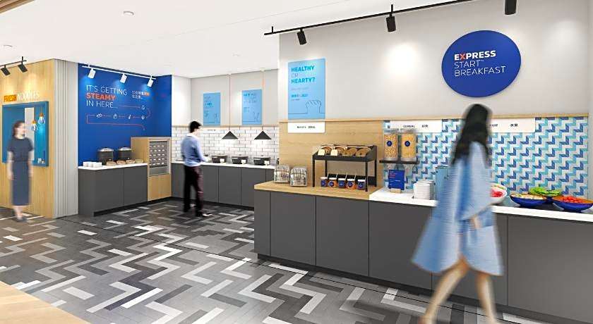 Holiday Inn Express Qidong Economic Zone By IHG