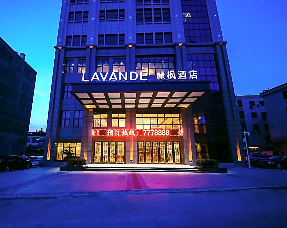 Lavande Hotel Heyuan Zijin