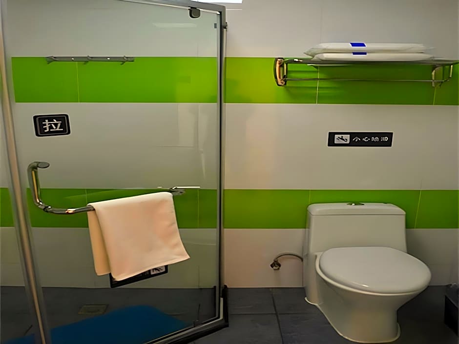 7 Days Inn Urumqi Yan'an Road Xinjiang University