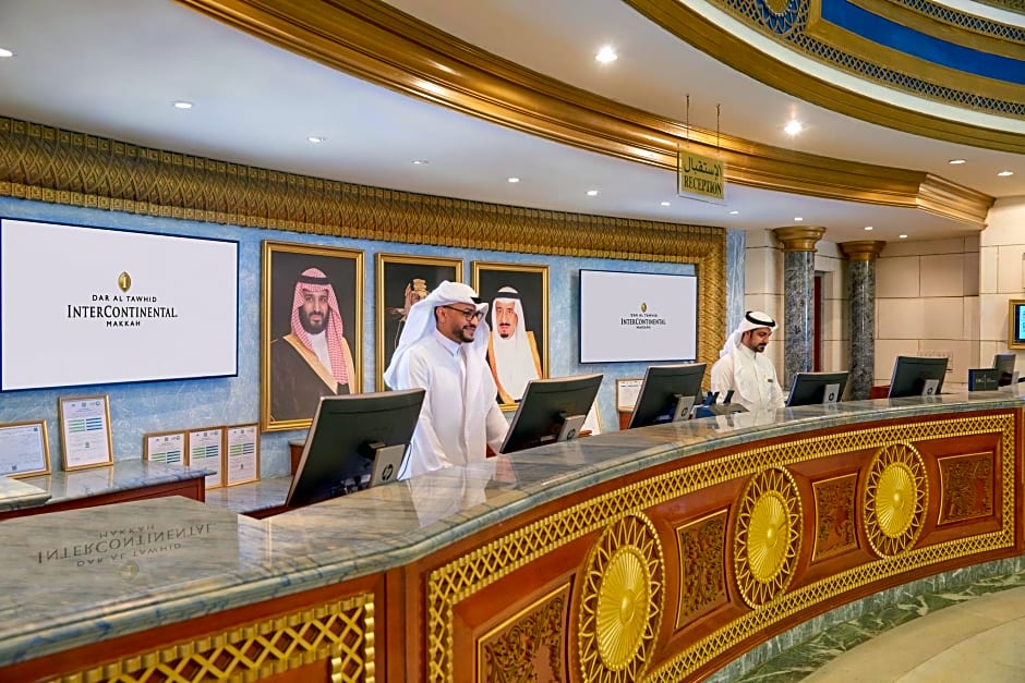 Dar Al Tawhid Intercontinental Makkah By IHG