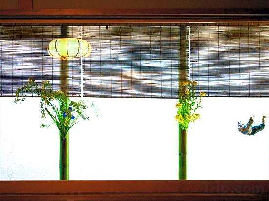 Kanamean Nishitomiya Ryokan
