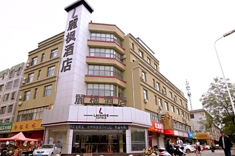 Lavande Hotel Yinchuan Beijing East Road Tourist Bus Station