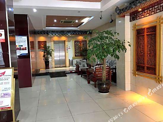 Nanyuan E Jia Hotel Ningbo Yao'ai Road Sports Center