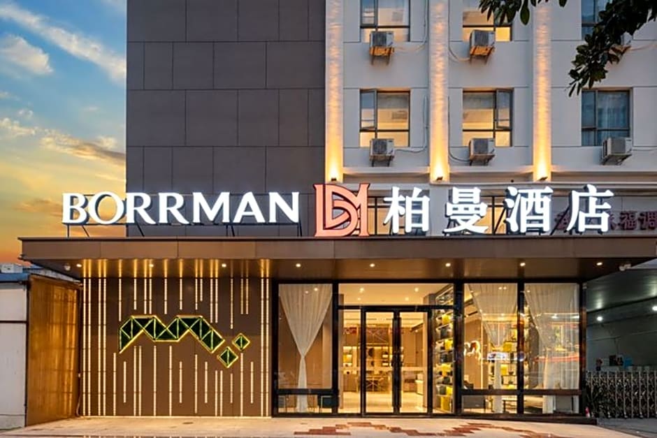 Borrman Hotel Tianmen New City