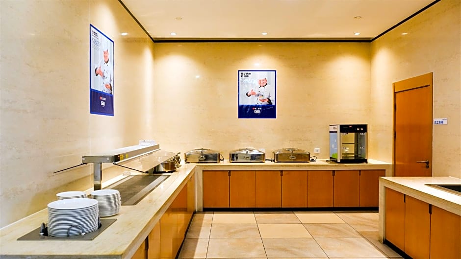 Holiday Inn Express Zhangjiakou Park View By IHG