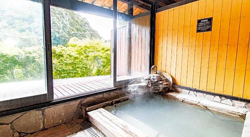 Kirishima Momijidani Seiryuso