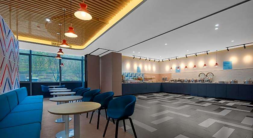 Holiday Inn Express Nanjing Happy Valley By IHG