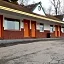 OYO Hotel East Grand Mohawk River