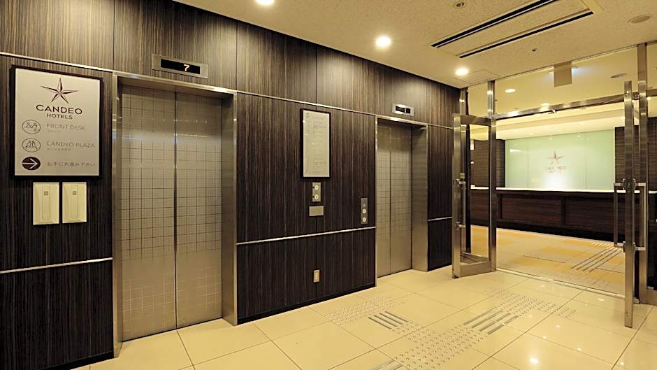 Candeo Hotels Ueno-Koen