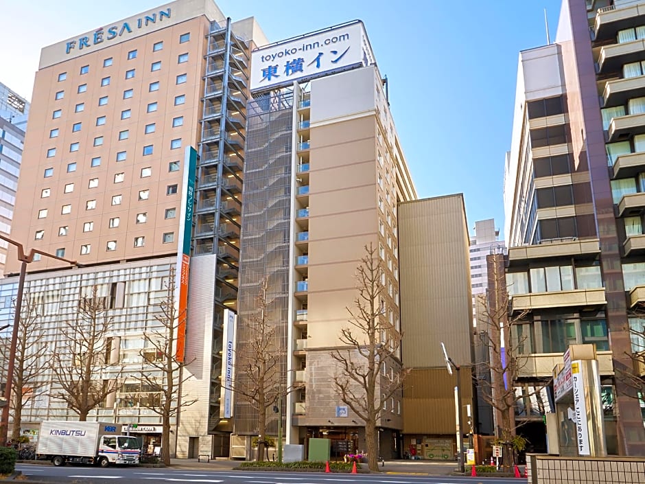 Toyoko Inn Kawasaki Ekimae Shiyakusho-Dori