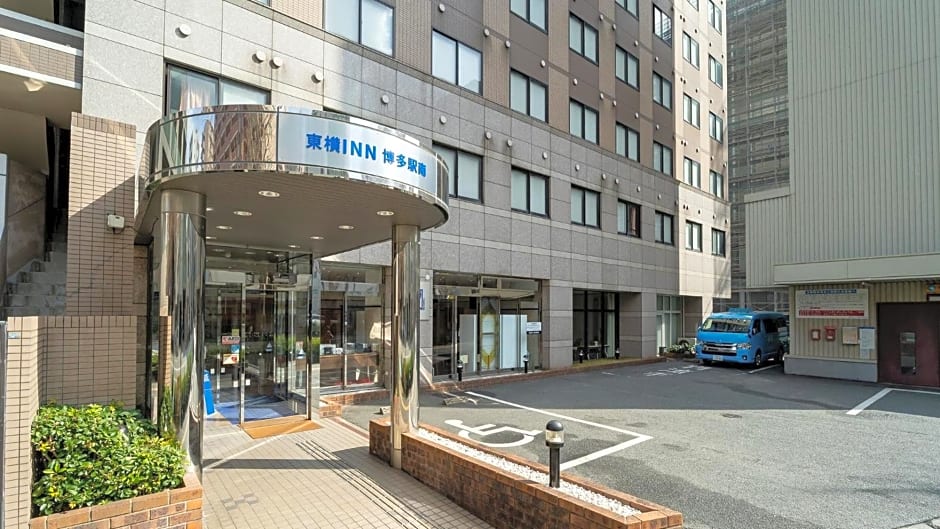 Toyoko Inn Hakata-Eki Minami