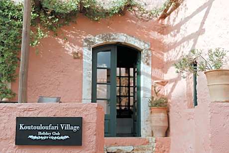 Koutouloufari Village Holiday Club