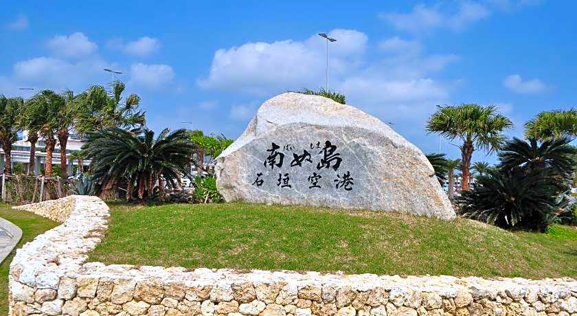 Hotel Tulip Ishigakijima