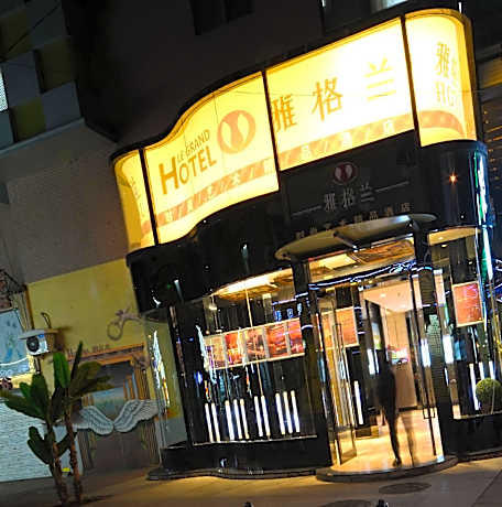 Shenyang Le Grand V Hotel