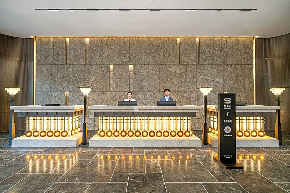 Rezen Minyoun Hotel Batang Dongzang