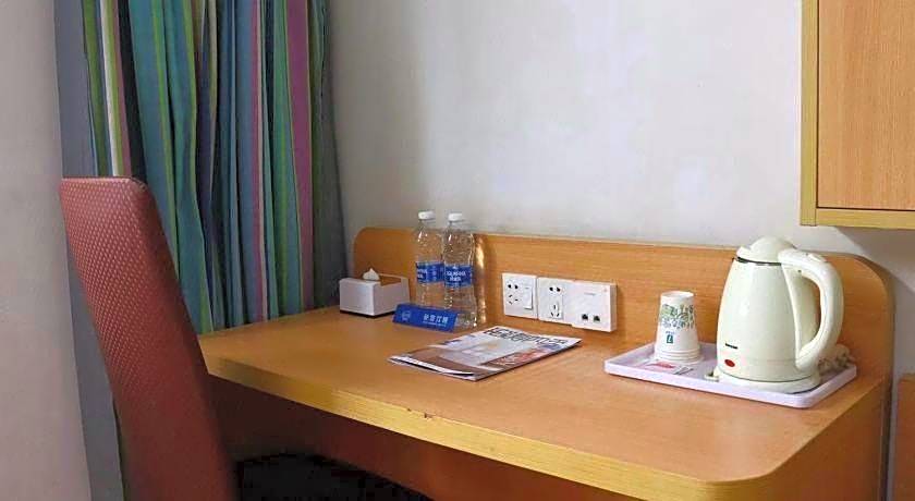 7 Days Inn Yongzhou Lengshuitan Shunde Moer Bubugao Plaza