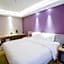 Lavande Hotels Nanchang West Railway Station Guobo Metro Station