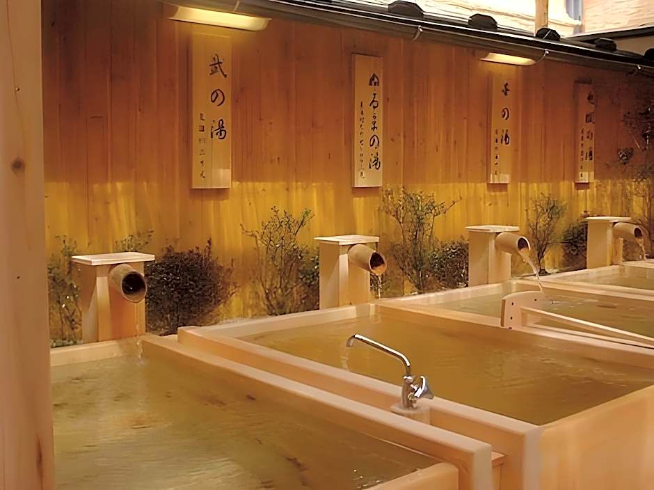 Shibu Onsen Kokuya