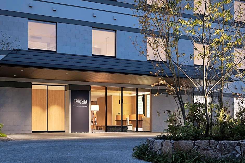 Fairfield by Marriott Okayama Hiruzen Highland
