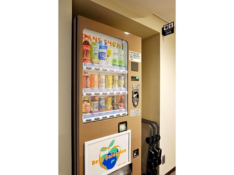 Hotel Nets Sapporo by Vacation Stay – Sapporo, CT