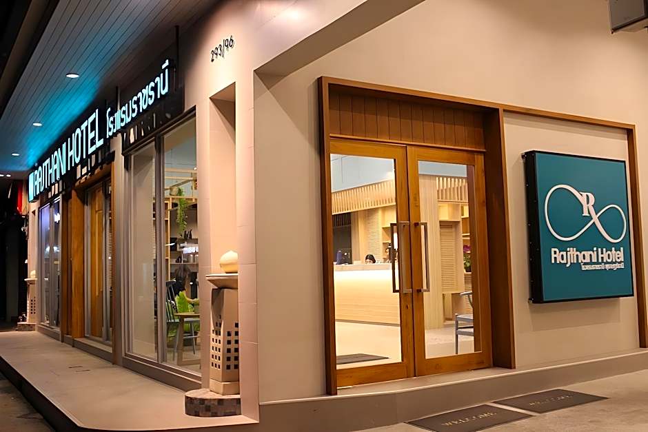 Rajthani Hotel
