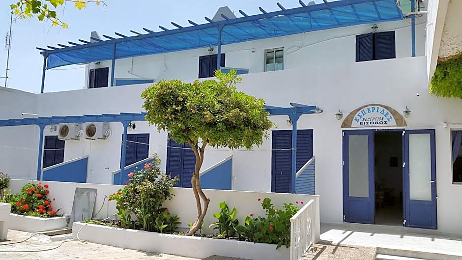 Esperides Hotel