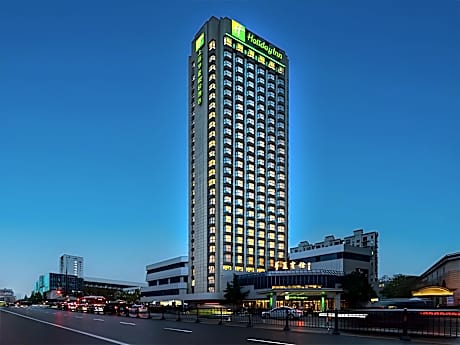 Holiday Inn Shanghai Huaxia By IHG