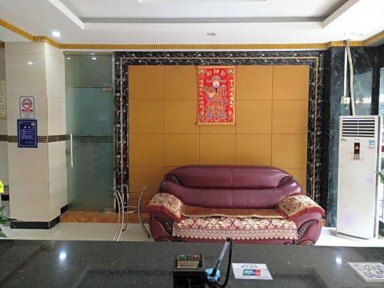 Jinyuan Hotel