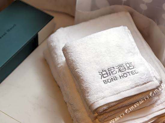 Boni Hotel (Ximenkou Metro Station, Guangzhou Provincial Hospital of Traditional Chinese Medicine)