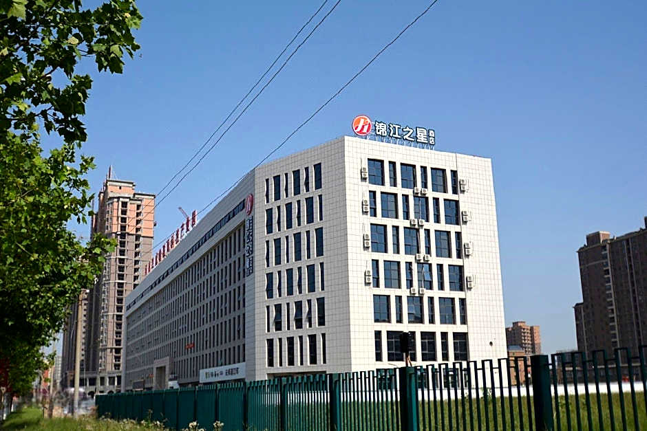 Jinjiang Inn Select Zhengzhou Wutong Street Metro Station New Campus of Zhengzhou University