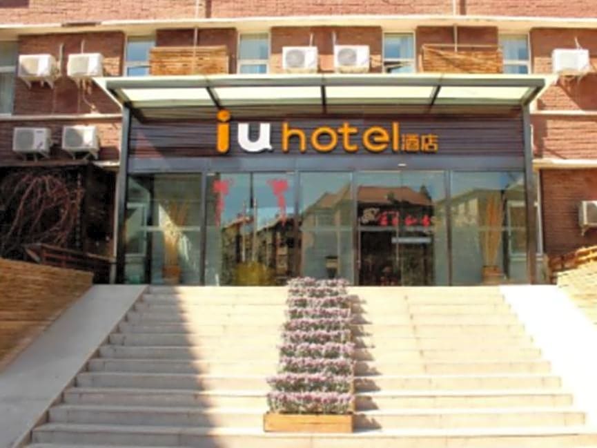 IU Hotel Tianjin Binjiang Walking Street