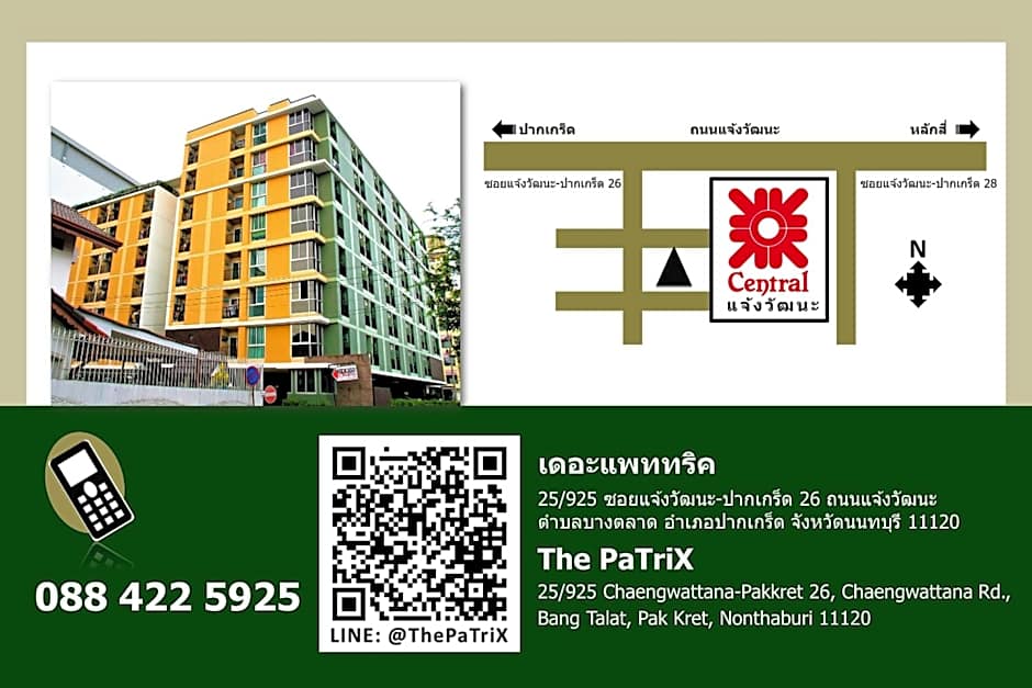 The PaTriX Chaengwattana
