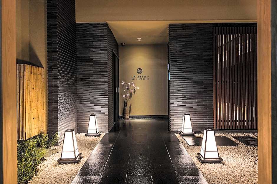 Nagi Kyoto Shijo