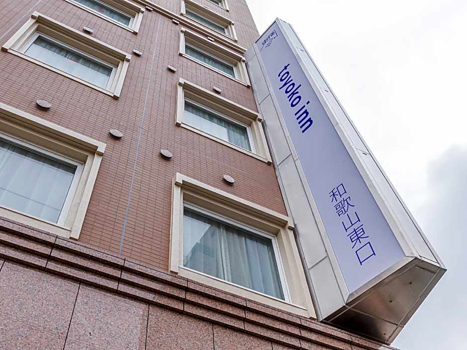Toyoko Inn Jr Wakayama-Eki Higashi-Guchi