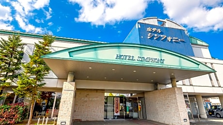 Hotel Symphony Sagae Onsen