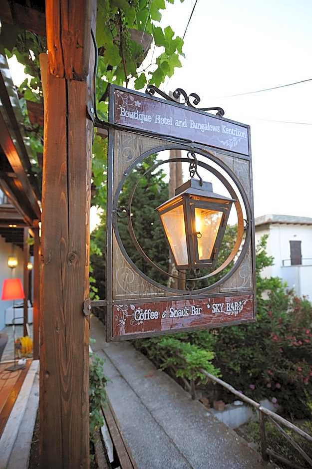 Boutique Hotel Kentrikon & Bungalows