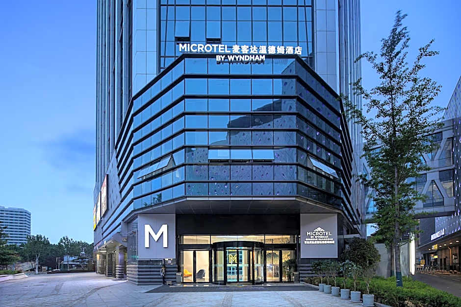 Microtel by Wyndham Qingdao Huangdao