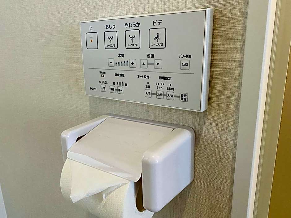 Kiba no Tsuru Carane Hotel - Vacation STAY 40658v
