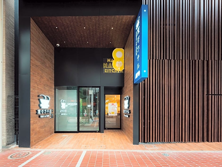 Henn na Hotel Sendai Kokubuncho