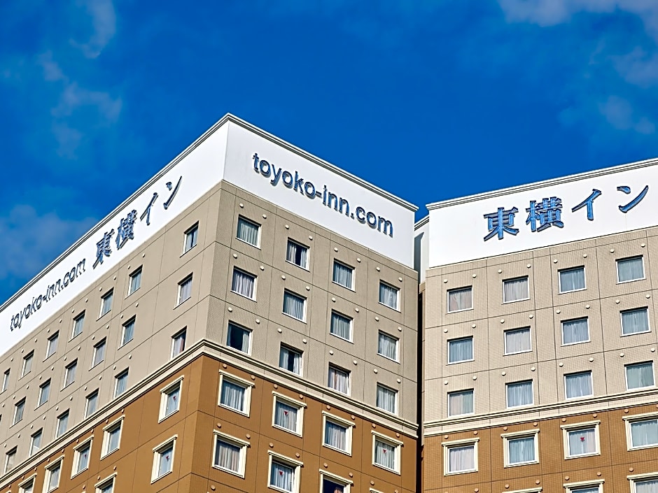 Toyoko Inn Shonan Hiratsuka-Eki Kita-Guchi No.1
