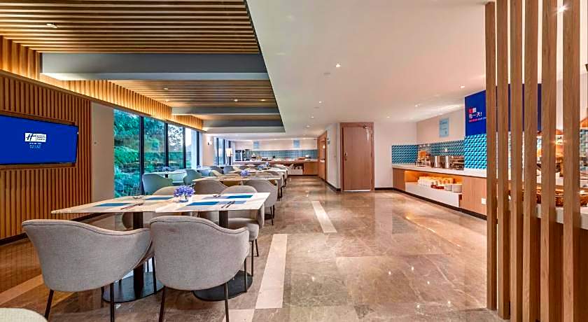 Holiday Inn Express Emei Qiliping By IHG