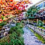 Nikko Hoshinoyado Hotel