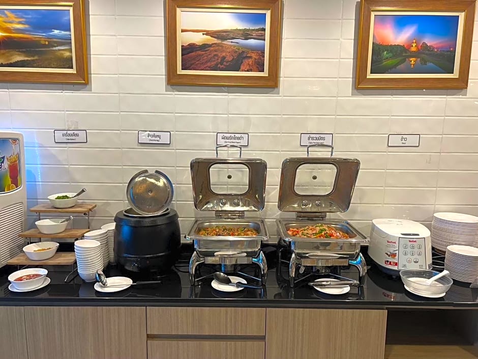 Nakara Hotel, Ubon Ratchathani