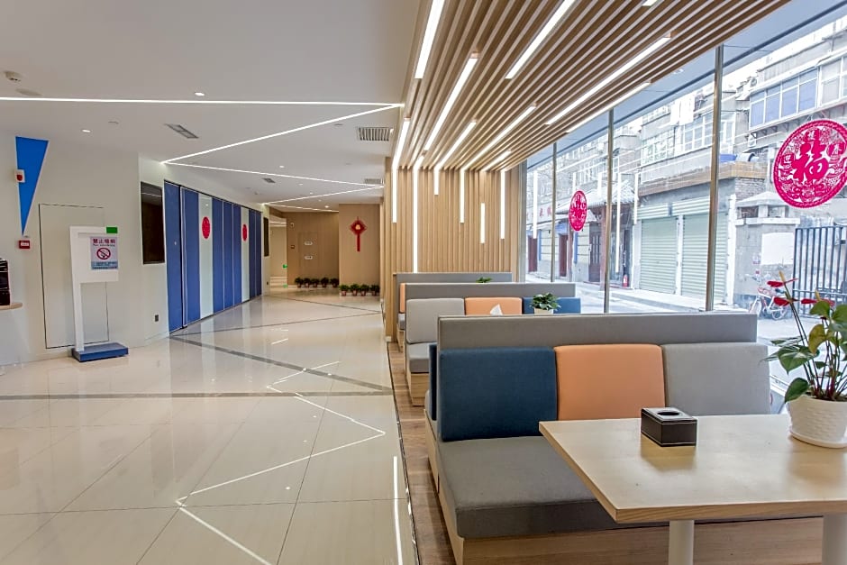 Holiday Inn Express Xian Bell Tower By IHG