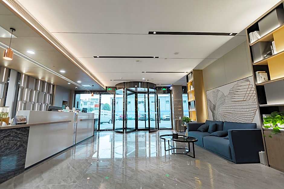 Echarm Hotel Changde Anxiang Pedestrian Street