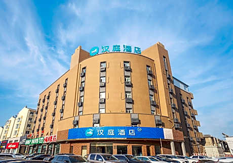 Hanting Hotel Panjin Passenger Station