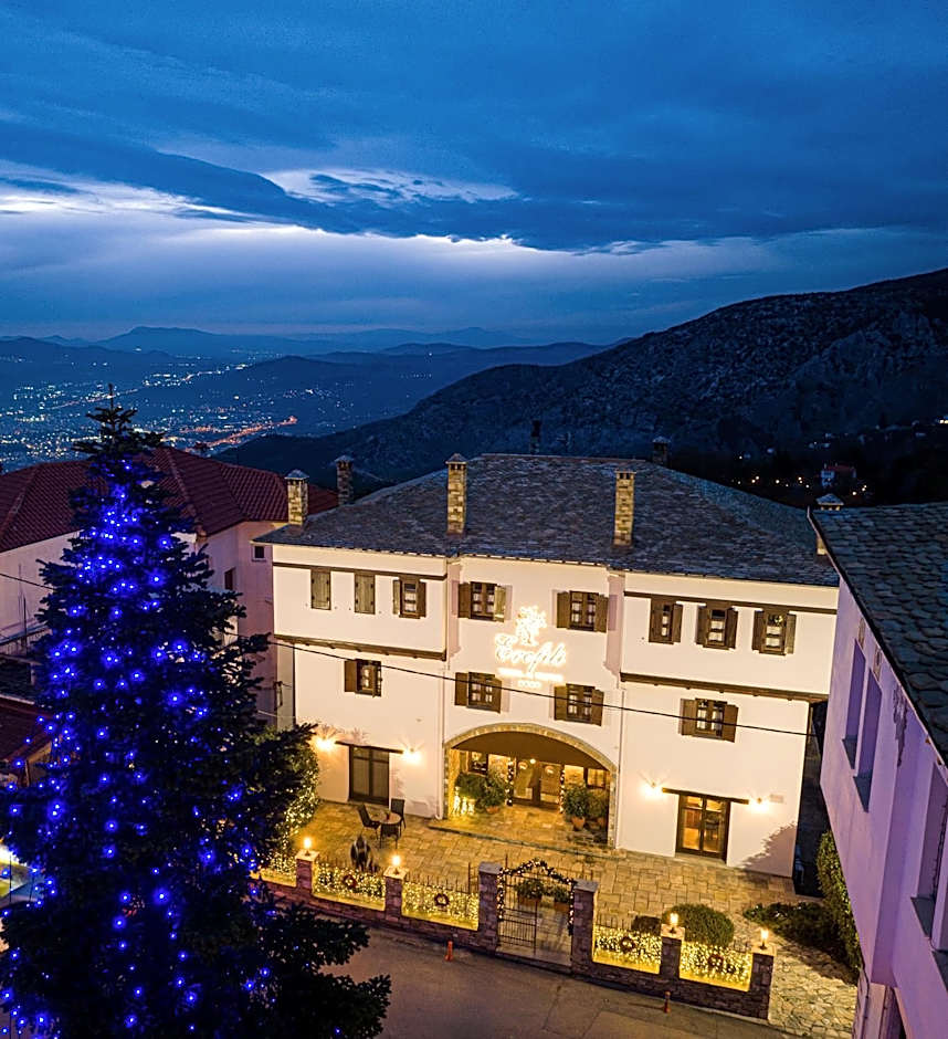 Erofili Hotel & Suites