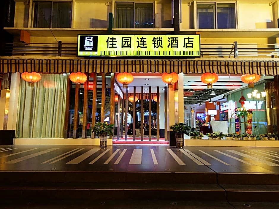 Garden Inn Yanjiang Dong Lu – Guangzhou (Canton), IA