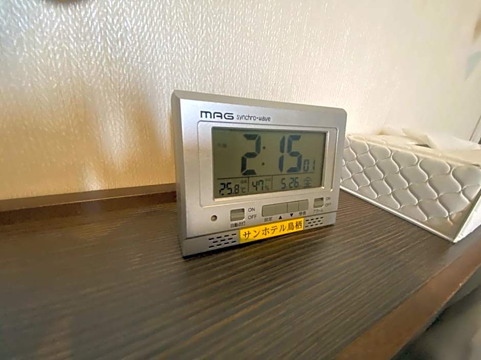 Sun Hotel Tosu Saga - Vacation STAY 49480v